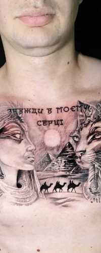 Realisticke.tetovani.Pasha_.00034