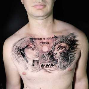 Realisticke.tetovani.Pasha_.00034